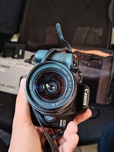 series s: Canon EOS 2000D DSLR fotoaparat – EF‑S 18‑55mm III kit Xüsusiyyətlər — 3