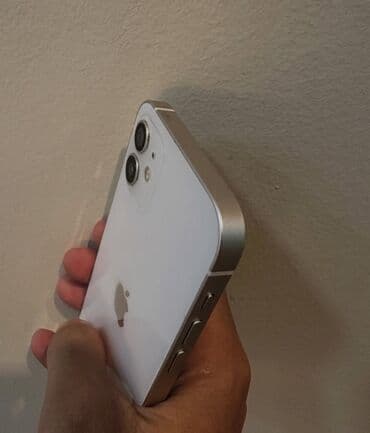 irşad telecom iphone: IPhone 12, 128 GB, Ağ, Zəmanət, Face ID, Sənədlərlə — 4