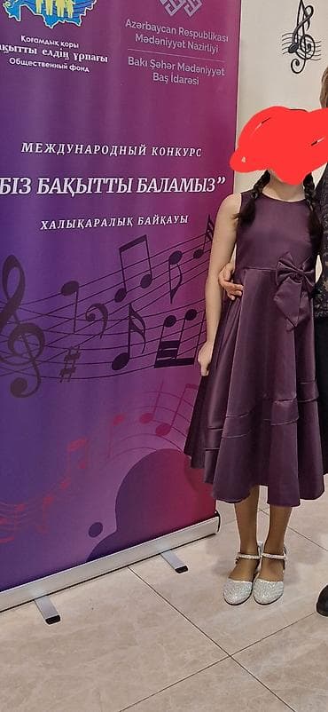 Don, Ziyafət, 10 - 12 yaş lalafo.az -da Don, Ziyafət, 10 - 12 yaş