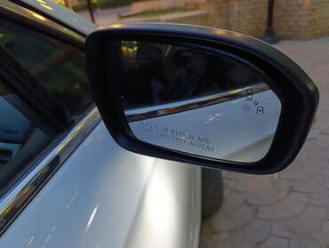 çin maşınları turbo az: Ford Fusion sedan – ağ rəng, zərif və dinamik dizayn. Xüsusiyyətlər — 15