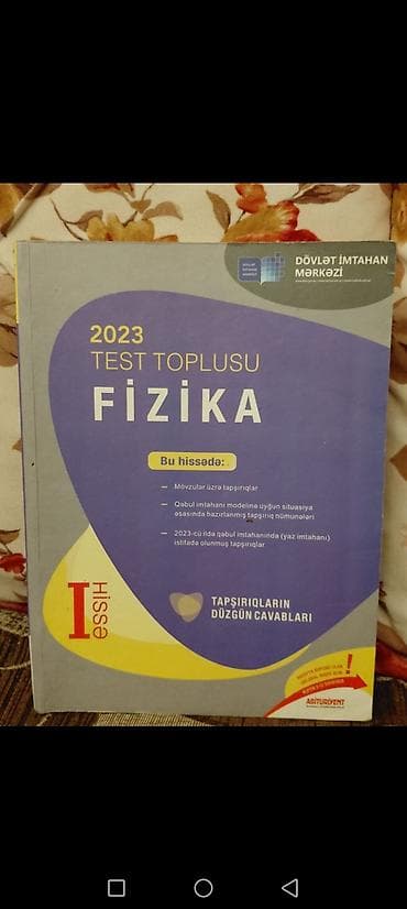 dim informatika qayda: Məhsul: Fizika 2023 Test Toplusu – I hissə və II hissə (DİM) — 1