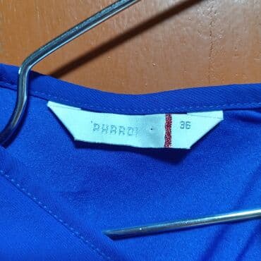 сони на прокат: Çox geynilməyib — 4