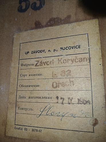 plastic qapi: 1964 cü il Çexslovakiya istehsalı qədimi paltar şkafı 150 azn. Eni:183 — 4