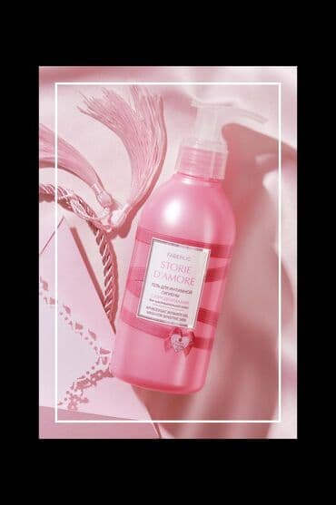 masqa qabi: Həssas dərilər üçün afrodizyaklarla intim gigiyena geli Storie d'Amore — 1