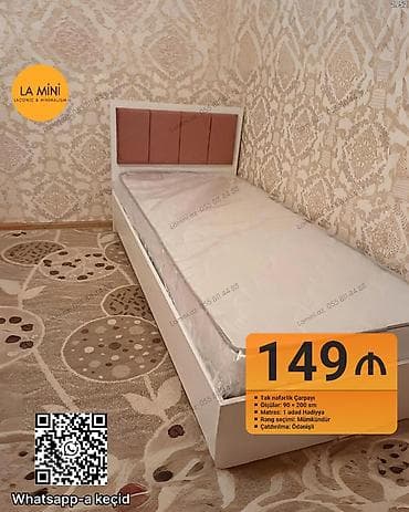 mini tortlar: Təknəfərlik çarpayı, Matras ilə — 1