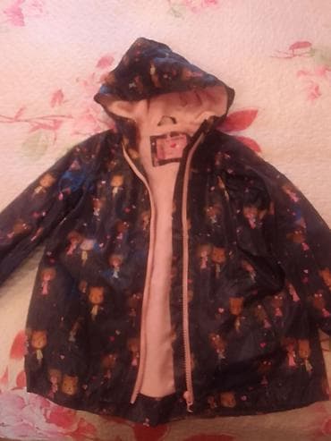 Коляски: Куртки — 1