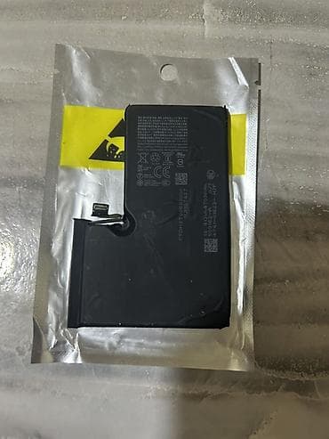 iphone wp: İphone 16Pro Max Batareya İphone 16 Pro Max Usten çıxma Original — 2