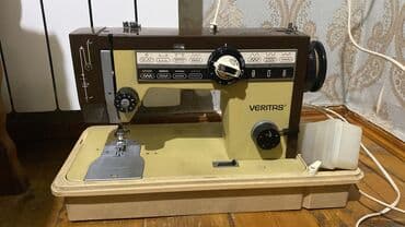 tikiş maşını matoru: Veritas tikiş maşını . Şəkildə olduğu kimi tikişlər edir . Matoru və — 1