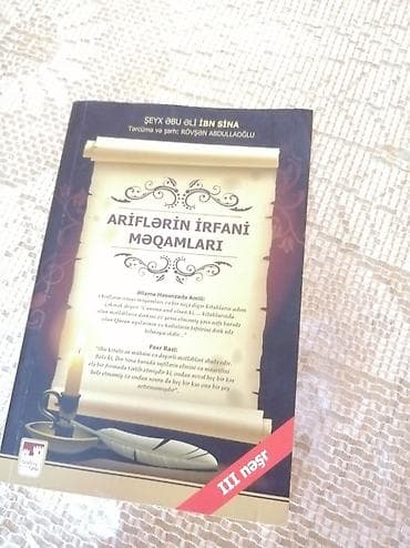 İbn Sina 
 Ariflərin irfani məqamları. Kitab tezedi