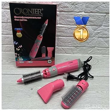 iphon 8: Daraq-fen Cronier, Yeni, Rayonlara çatdırılma, Ödənişli çatdırılma, Pulsuz çatdırılma — 1