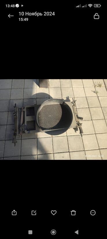 fort fujun buferi: Ön, Ford TRANZIT, 2008 il, ABŞ, Ödənişli çatdırılma — 3