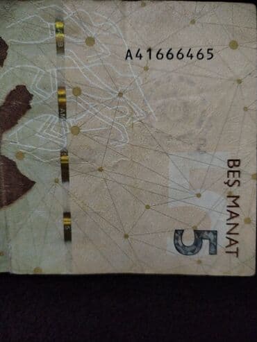 1 cent kaç manat: 1 Manat, 2023 il, Vəziyyəti: Yaxşı — 9