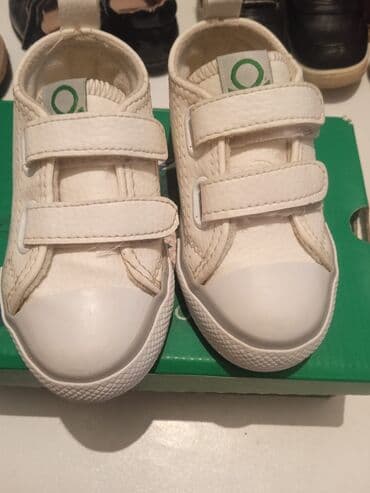 Nənnilər: Krossovka, Uniseks, 23 — 1