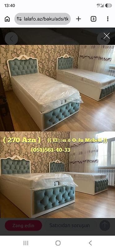 Yeni, Təknəfərlik çarpayı, Bazalı, Matras ilə, Siyirməsiz, Rusiya lalafo.az -da Yeni, Təknəfərlik çarpayı, Bazalı, Matras ilə, Siyirməsiz, Rusiya