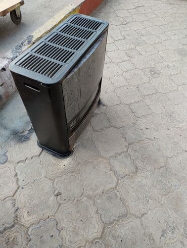 İran Peçi, yanacaq - Qaz