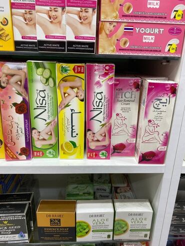 спрей для депиляции корейский: Tük tökücü krem 100 faiz qarantiya ilə Cəmi 5 dəqiqədə istənməyən — 1