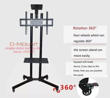 çəki: Bütün növ təkərli Televizor stendlərinin satışı və — 13