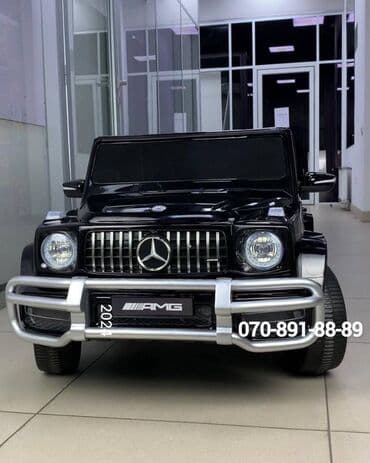 derin dondrcu: Mercedes-Benz GELIK 307 Iki Nəfərlik 4 motor model ( 4 motor — 7