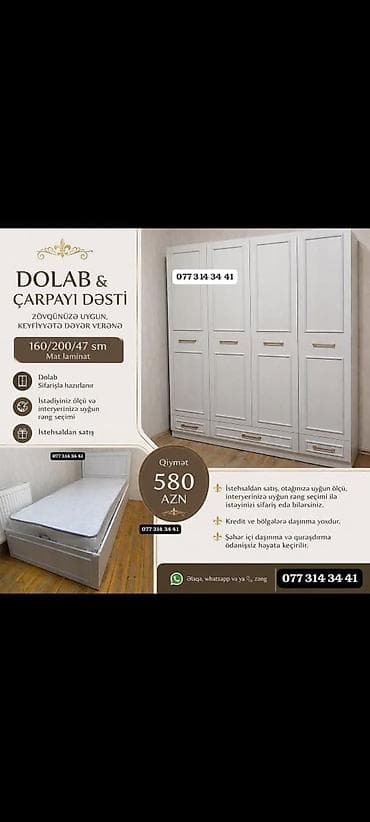 mebel kitab refleri: Dolab və çarpayı dəsti - Material: mat laminat - Ölçü: 160/200/47 sm — 1