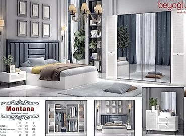 İkinəfərlik çarpayı, Dolab, Termo, Tumba, Yeni