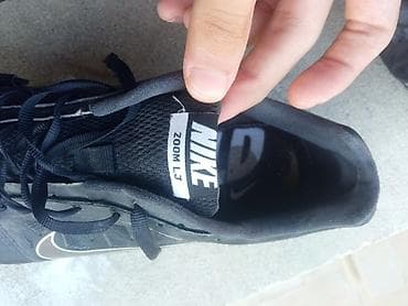 nike şalvar: Məhsul: Nike Track & Field qaçış ayaqqabısı Xüsusiyyətlər: - — 8
