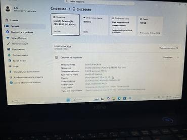 panel cit: Fujutsu ilk kunnen mendedir — 5