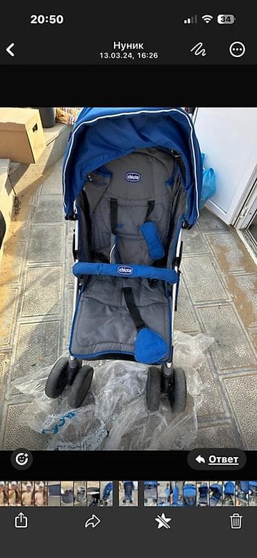 Детский мир: Классическая прогулочная коляска, Chicco — 7