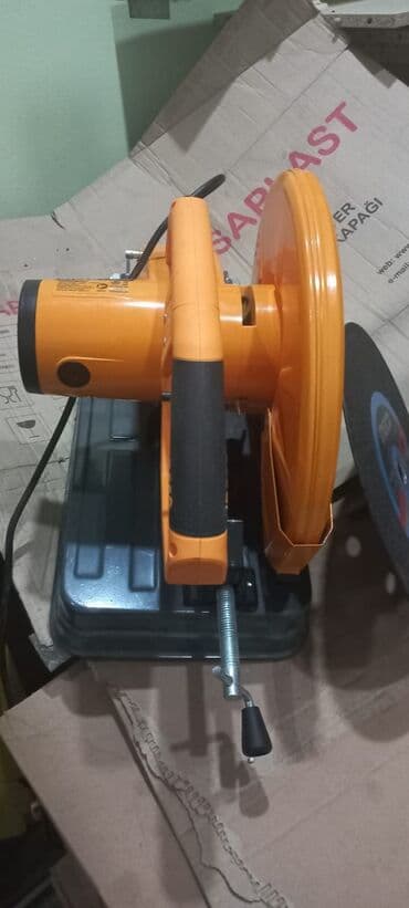 uqlarez satiram: Uqlorez — 2