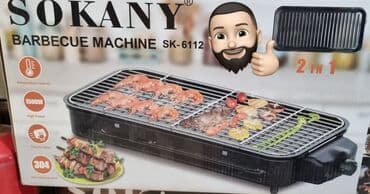 kokteyl aparat: Vertikal kabab aparatı, Termostat ilə, Yeni — 2