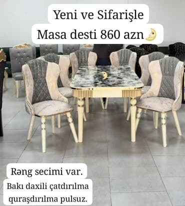 качели в баку: *Masa desti 860 azn* Acilan masa 90/1.60/2. Rəng seçimi var Bakı — 1