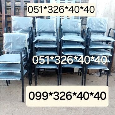 gaming oturacaqlar: Qonaq otağı üçün, Yeni, Qatlanmayan, rəng - Ağ Stul — 4