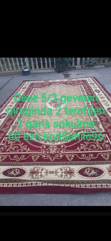 temiz xali: Xalça — 4