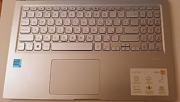 asus canta: ASUS Vivobook, 15.6 ", Intel Core i3, 256 GB — 2