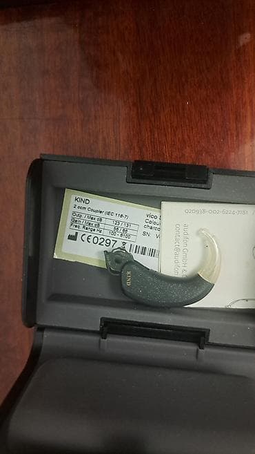 Слуховые аппараты: KIND Eşitmə Mərkəzi – eşitməni yaxşılaşdıran həllər Məhsul: eşitmə — 7