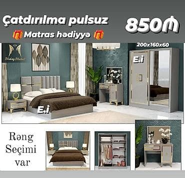 İkinəfərlik çarpayı, 2 tumba