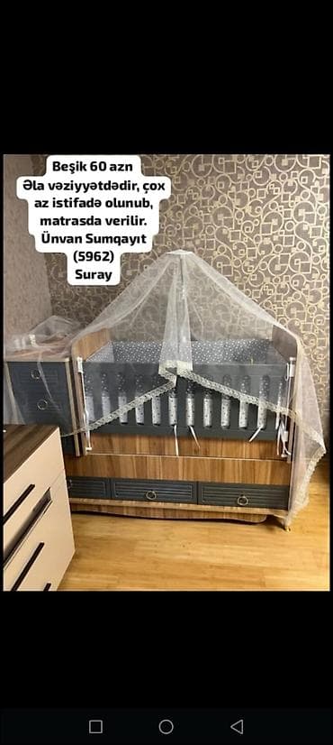 Tecil satilir (yalnız vap çatda yazin elanin şəklin atin atin😊