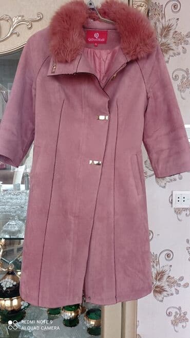 дубленка новая натуральная: Palto meznenmexi duymeynendi cixir. Dize gederdi cox az geyinilib — 2