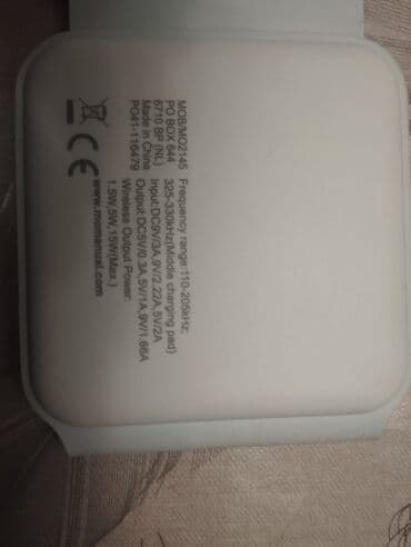 tap az telefonlar mingecevir: Yeni telefonlari destekleyir ozude tezedir hec isdenmeyib Unvan — 6