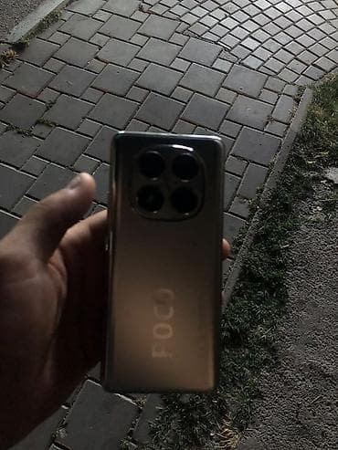 sensorlu: Poco X7, 256 GB, rəng - Gümüşü, Sensor — 2