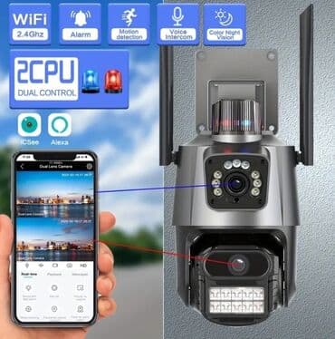 uşaq izleme kamerasi: Təhlükəsizlik kamerası • İkiqat Kamera • Simsiz Təhlükəsizlik Kamerası — 1