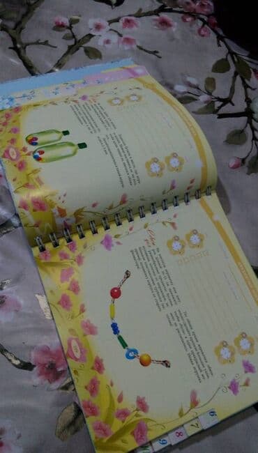 Kitablar və jurnallar: Идеальная книга. очень интересная.
99% как новая.
Цена 17 манат — 4