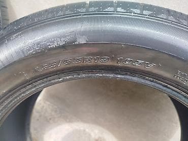 sessiz kompresör: Şin Nexen 225 / 45 / R 17 — 5