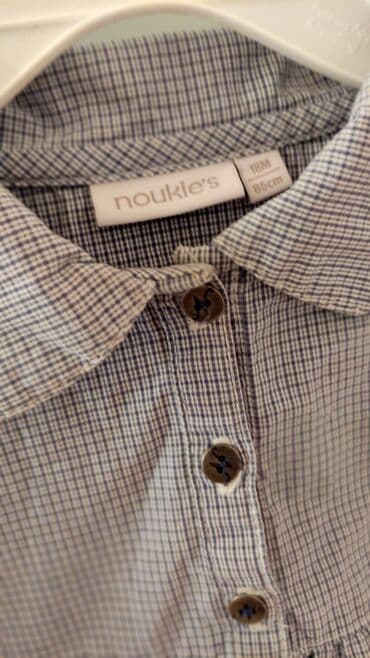 ritmik gimnastika üçün kupalniklər: Kofta, sarocka 7 m brand-noukies 18 ay — 3