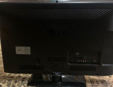 продам старый телевизор: LG Islek vezyetedir — 2
