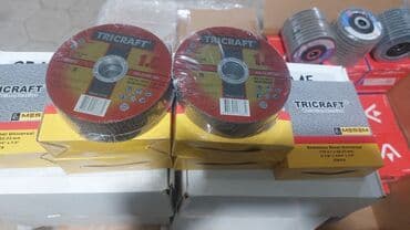 market ucun soyuducular: Restoran və market soyuducu aksesuarları hər nə istəsəniz vardır — 7