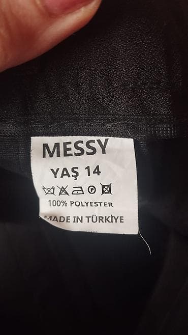 Организация мероприятий: 12 - 14 лет — 2