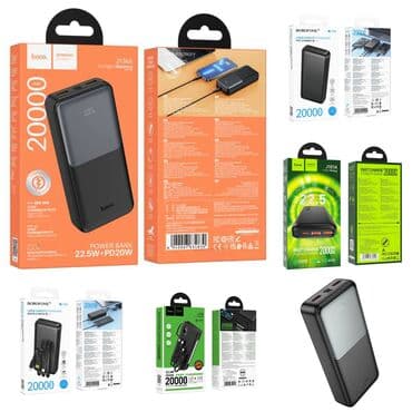 аккумуляторы от автоакб: Powerbank Hoco, 20000 mAh, Yeni — 1