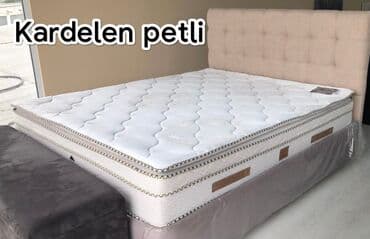 şişmə doşək: Yeni, Ortopedik matras — 1