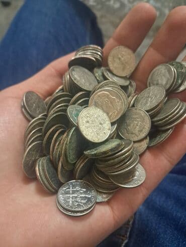 qerbli qəpik: ABŞ sikkələri – qarışıq lot - Növ və nominalar: quarter dollar (25¢) — 3