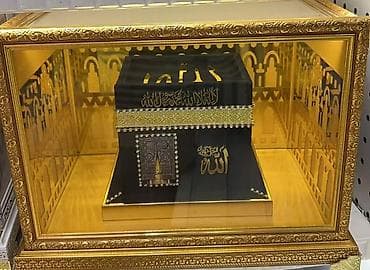 Şamdanlar: Divar saatları — 2